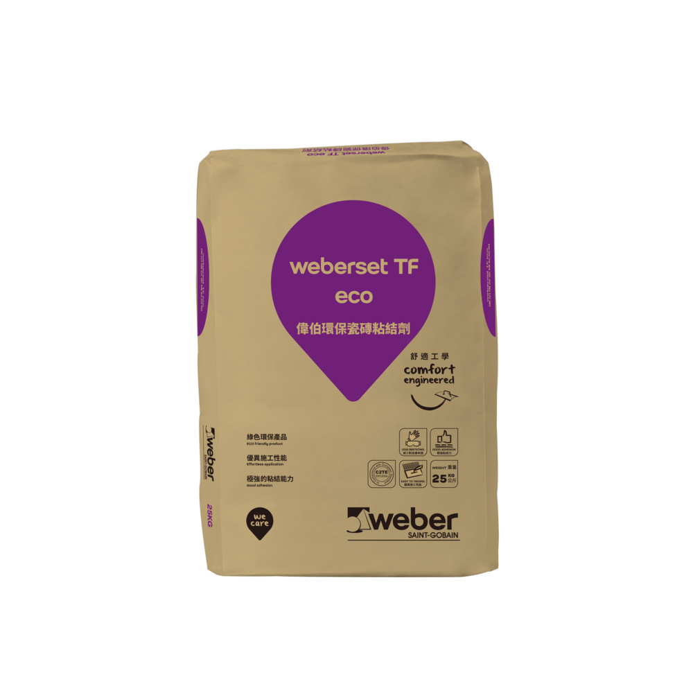 Saint-Gobain Weber Hong-Kong